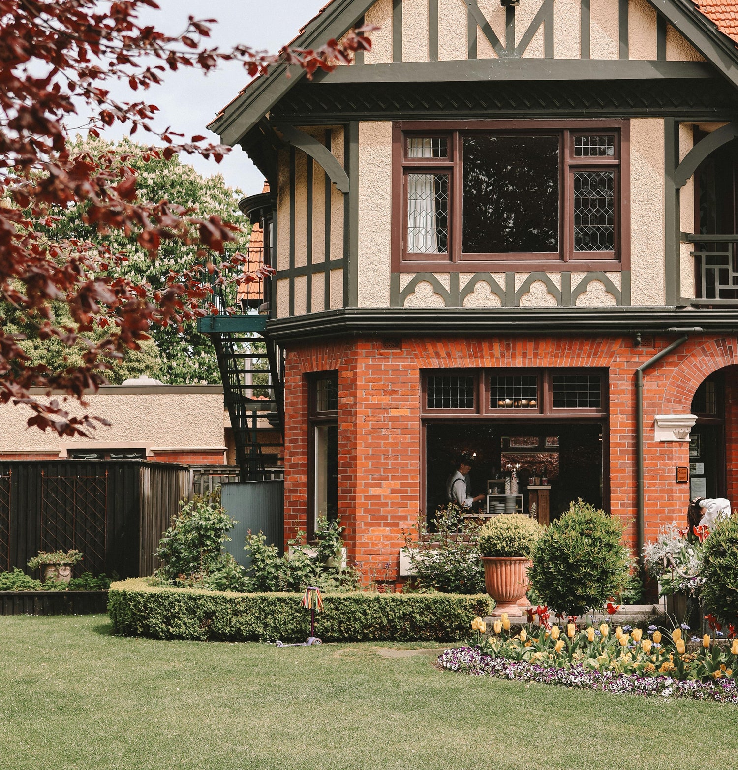 Lawn & Garden